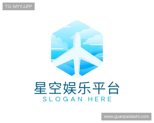 解读星空娱乐